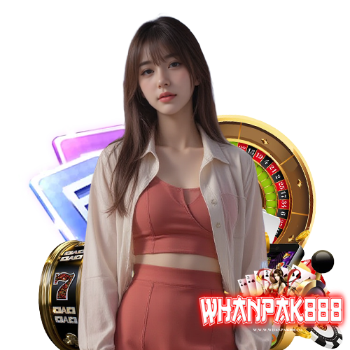 whanpak888 ฝาก ถอนไม่มีขั้นต่ำ
